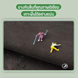 🏷️[Home] 🌳 พรมยาง 50x80 พรมตกเเต่งห้องนั่งเล่น พรมยางห้องน้ำ แผ่นดูดซับโคลนไดอะตอม Pu กันลื่น สไตล์ธรรมชาติ