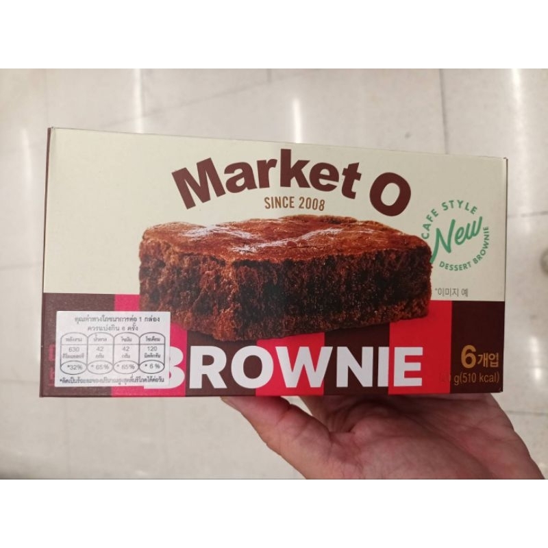 Market O Real Brownie 120g.บราวนี่รสช็อกโกแลต 120 กรัม