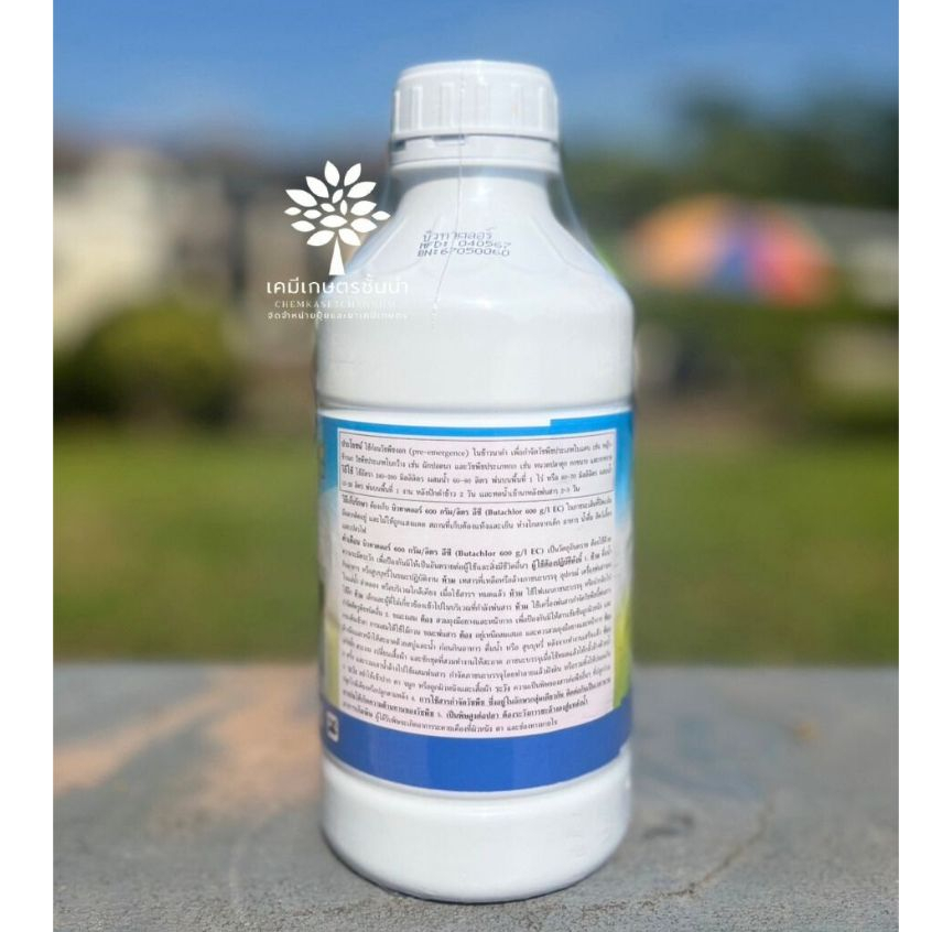 บิวทาคลอร์ 60 +เซฟเฟนเนอร์(นกยูงทอง)- บิวทาคลอร์ 60%ECขนาด 1 ลิตร  กำจัดวัชพืชใบแคบใบกว้างในนาข้าวก่อนวัชพืชขึ้น 0-4 วัน