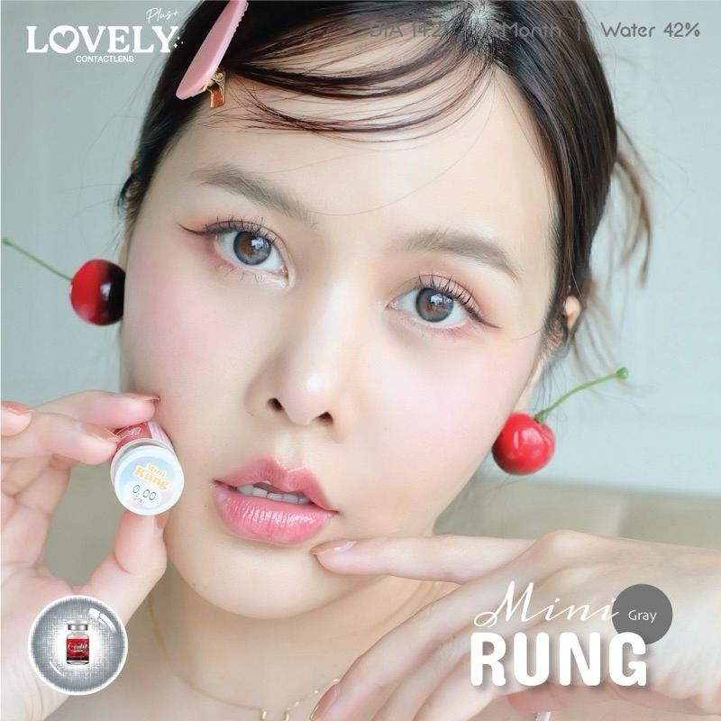 คอนแทคเลนส์ Mini Rung Gray / Brown (Lovely) ขนาดมินิ รูปที่ 7