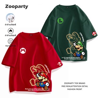 เสื้อยืด【Super Mario&Luigi】2024ใหม่ผ้าฝ้ายแท้ มาริโอ ใส่สบาย…
