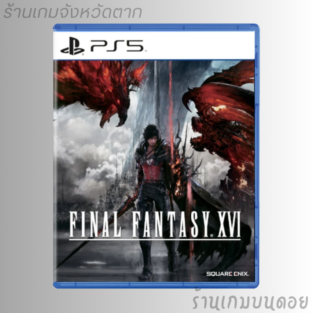 แผ่นเกม PS5 : Final Fantasy XVI