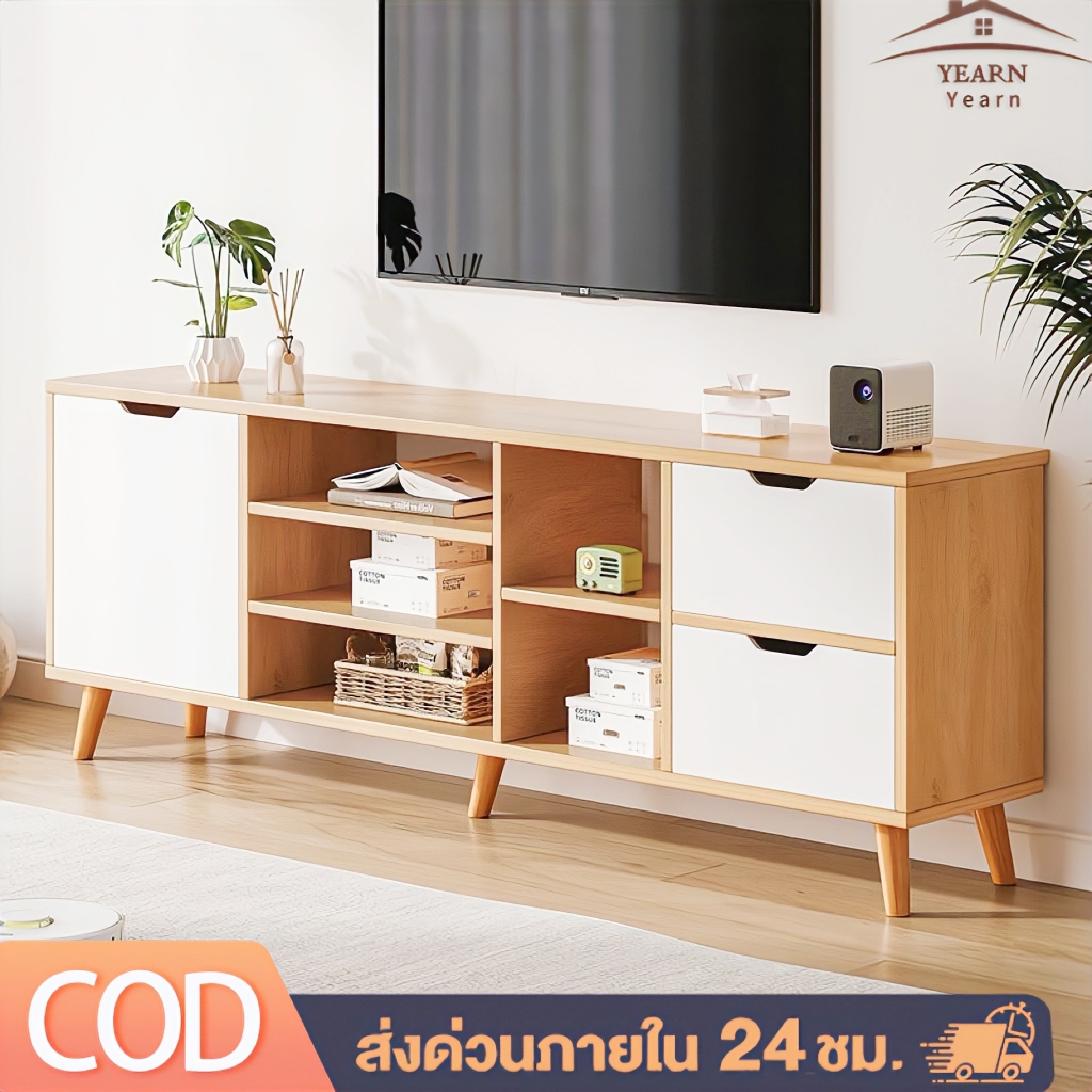 สามารถจัดเก็บของได้มาก ไม้เนื้อแข็งตู้วางทีวพร้อมลิ้นชัก ขาทรงโมเดิร์นพร้อมลิ้นชัก เฟอร์นิเจอร์ ไม้เนื้อแข็ง