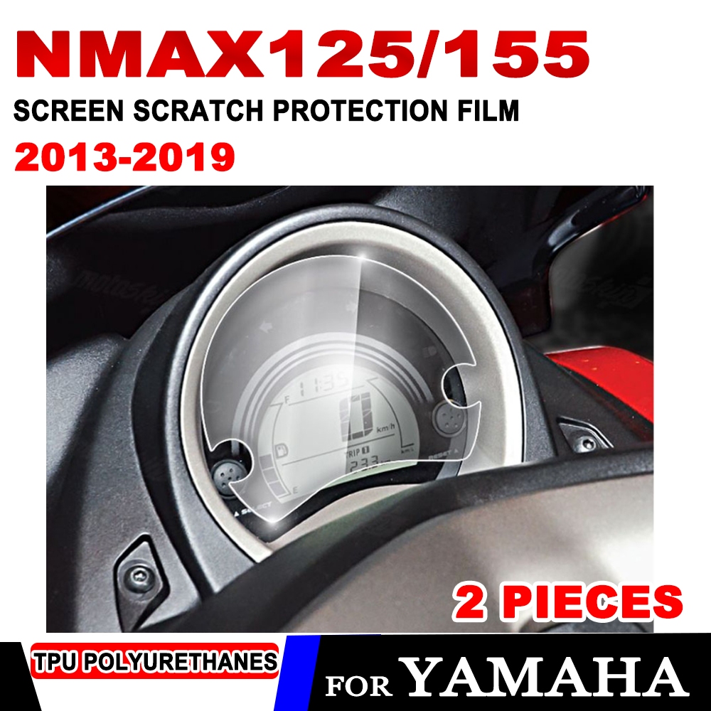 ฟิล์มใสป้องกันแผงหน้าปัด 2 แพ็คสำหรับ Yamaha Nmax V1 2013 - 2019 NMAX155 125 อุปกรณ์เสริม