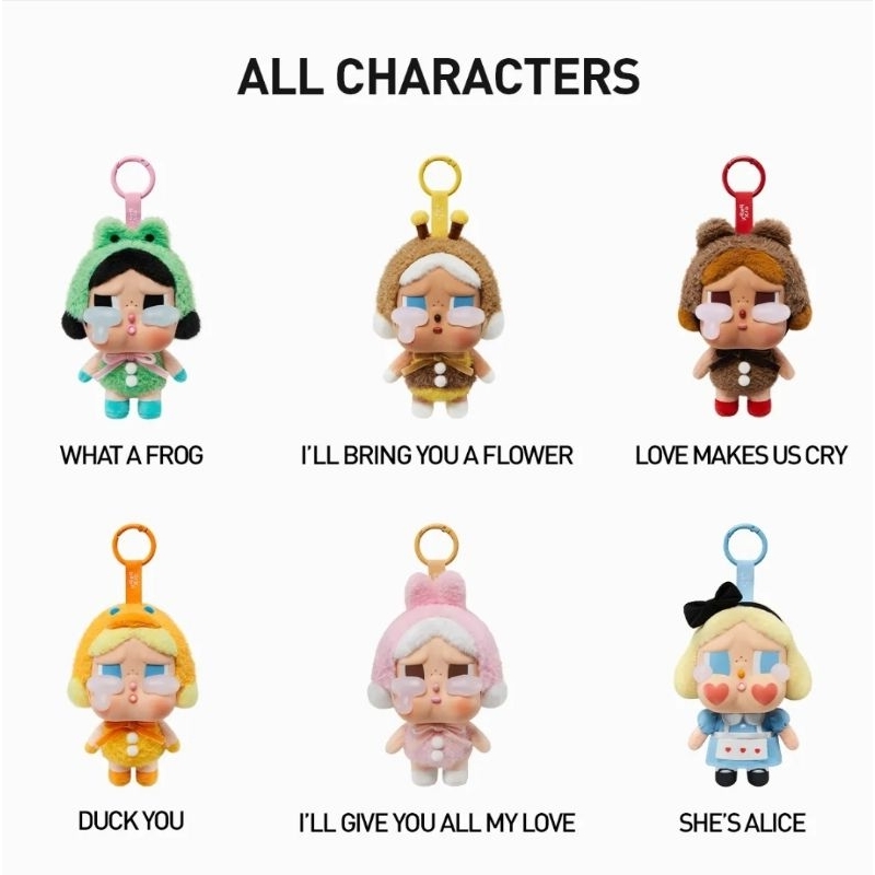 (Live/วีดิโอลด100฿) กล่องสุ่มพวงกุญแจพร้อมส่ง  🐝🐰 CRYBABY Crying Again Series-Vinyl Face Plush Blind Box ครายเบบี้