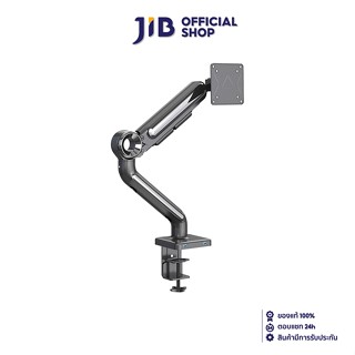 MONITOR ARM (ขาตั้งจอ) ERGONOZ ASTRO SINGLE (EGN-ASTRO-B-S) …