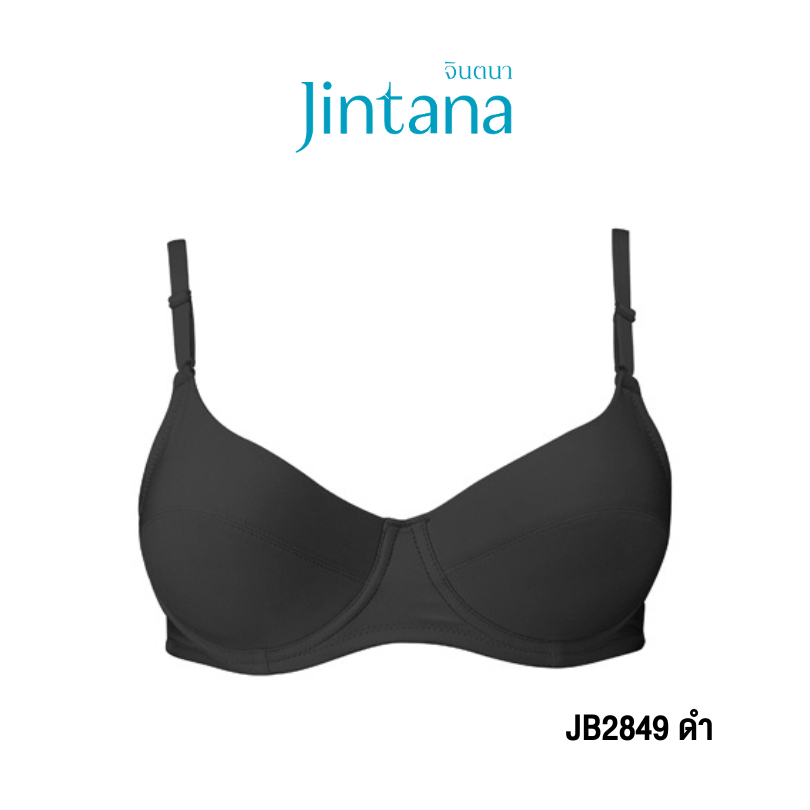 Jintana เสื้อชั้นใน (เสริมโครง) รุ่น Basic Bra รหัส JB2849 สีดำ