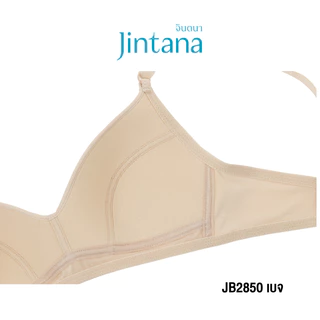 Jintana เสื้อชั้นใน จินตนา รุ่น Basic รหัส JB2850 (ไม่มีโครง) สีขาว เสื้อในไม่มีโครง ผ้านิ่ม ใส่สบาย ระบายอากาศ