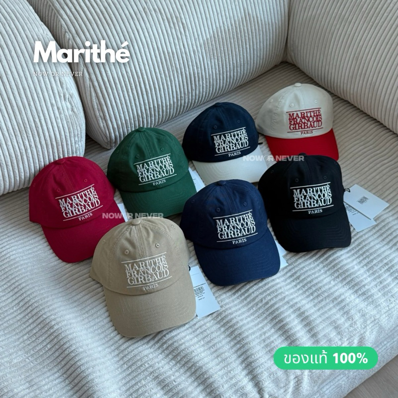 มีโค้ดลด 20% 🔥 /พร้อมส่ง/ MARITHE CLASSIC LOGO CAP หมวก ของแท้ 100%