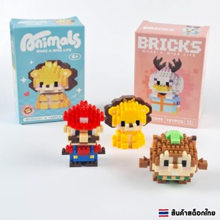 โมเดลการ์ตูน ตัวต่อการ์ตูน SET 1