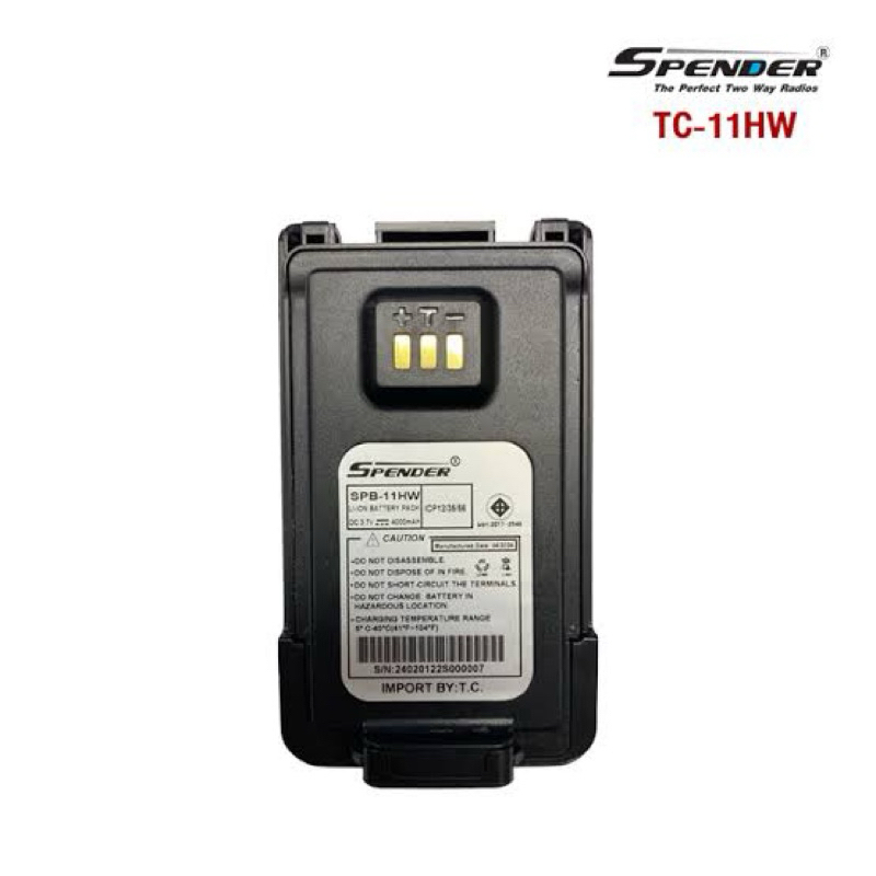 Battery Model Spender TC-11 HW ของแท้ ได้รับมาตรฐาน มอก.