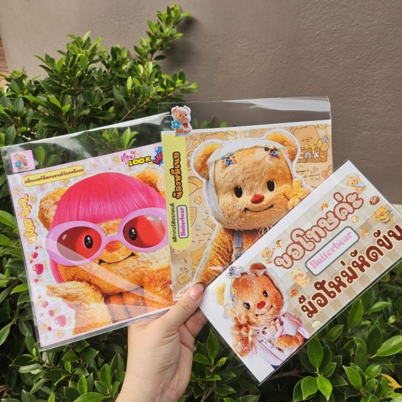 สติกเกอร์ติดรถ น้องหมีเนย สติกเกอร์ติดรถ Butterbear เนื้อ3m คุณภาพดี
