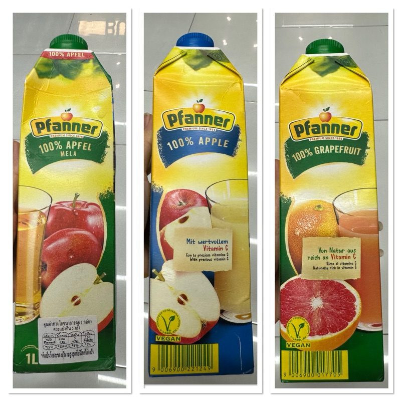 Pfanner 100% Apfel Juice 1 L แฟนเนอร์ น้ำแอปเปิ้ล 100% จากน้ำแอปเปิ้ลเข้มข้น / Cloudy Apple Juice / 
