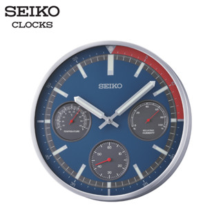 SEIKO CLOCKS นาฬิกาแขวน รุ่น QXA822S ขนาด 12.9 นิ้ว เดินเรีย…
