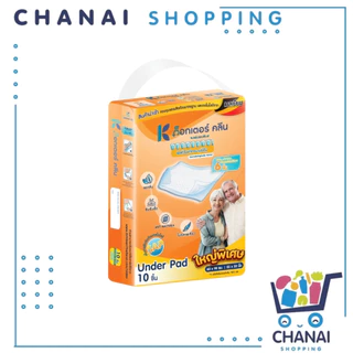 Under Pad แผ่นรองซับ ด็อกเตอร์คลีน Dr.klean 1 แพ็คต่อ 10 ชิ้น