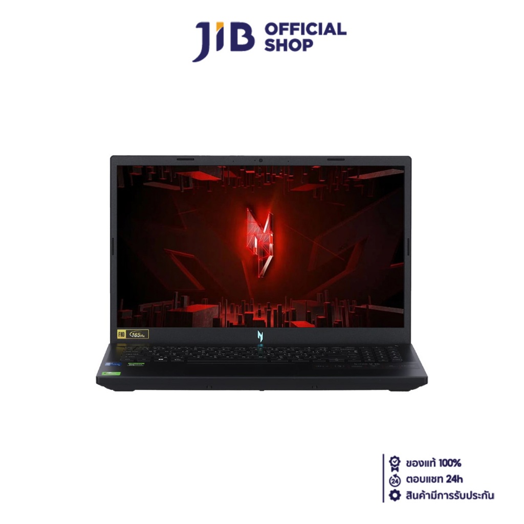 NOTEBOOK (โน้ตบุ๊ค) ACER NITRO V 15 ANV15-51-55NS