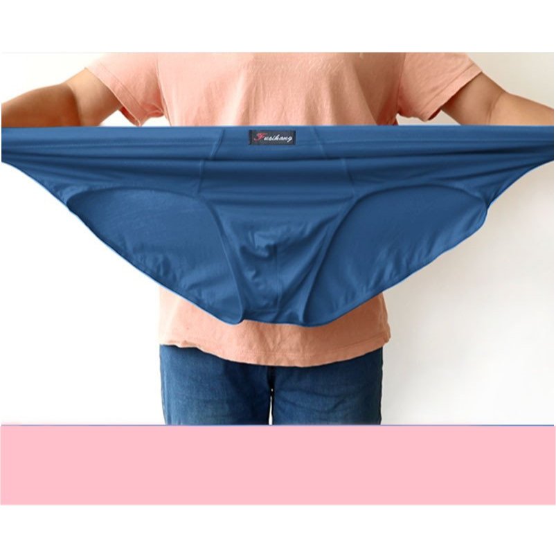 กางเกงในผู้ชายไซส์ใหญ่ ผ้าสเปนเด็กซ์ - รูปที่ 6