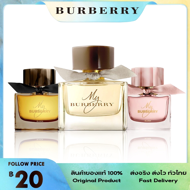 【 แจกเงินโทรฟรี】BURBERRY My burberry Black parfum & My burberry Blush & My burberry EDP 2ml/5ml/10ml น้ำหอมผู้หญิง