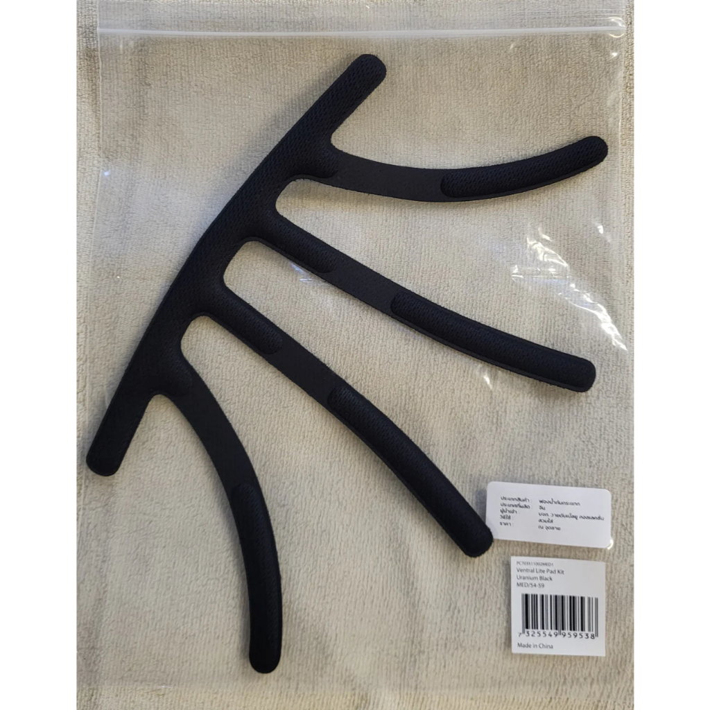 Ventral Lite Pad Kit