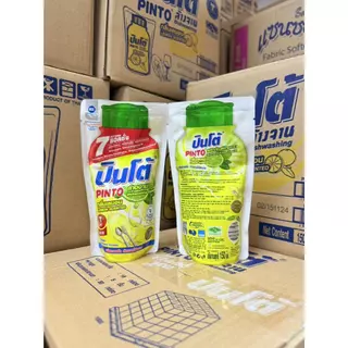 🔥 Pinto - ปินโต้ 🔥 น้ำยาล้างจาน ชนิดถุงเติม detergents