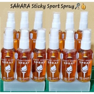 🛒(พร้อมส่ง) SAHARA สเปรย์เพิ่มความหนึบและลดเหงื่อที่มือ สำหร…