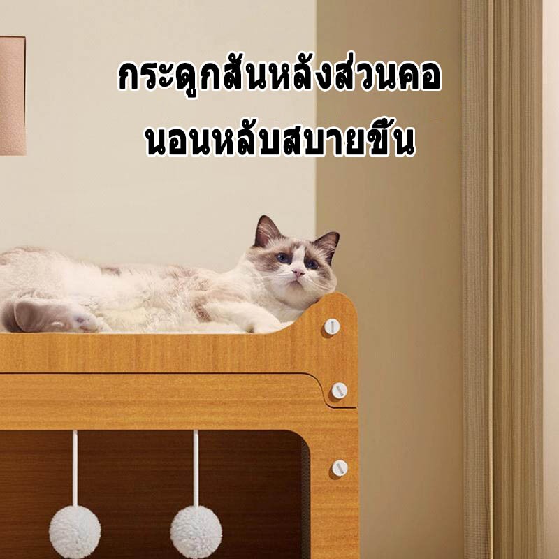 🔥ทีฝนเล็บแมว ที่ลับเล็บ ทีีนอนแมว ที่ลับเล็บแมว บ้านแมว ที่ฝนเล็บแมว คอนโดแมว บ้านแมวกระดาษ เตียงแมวขนาดใหญ่ อเนกประสงค์