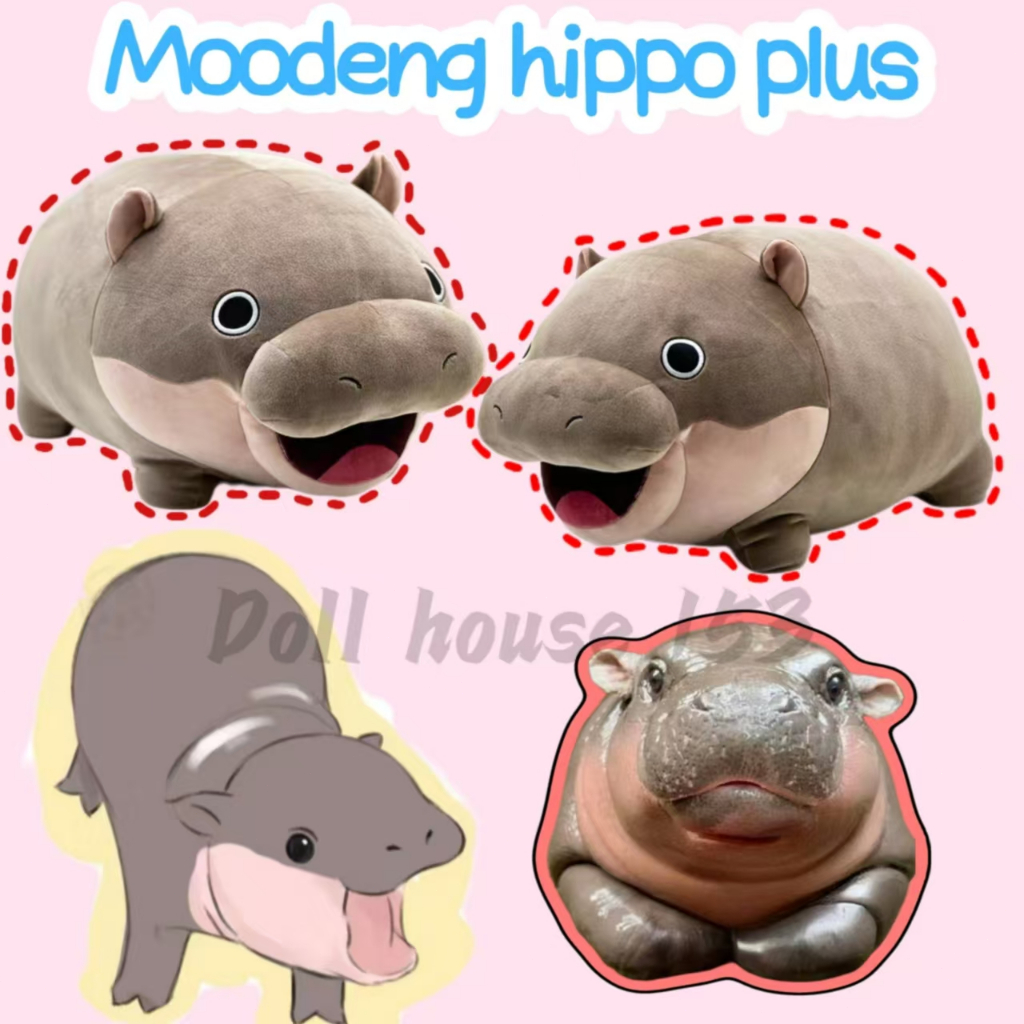 COD ตุ๊กตา moo deng hippo plush หมูเด้ง ฮิปโป้เด้ง ของขวัญสำหรับเด็ก ของขวัญวันเกิด ตว