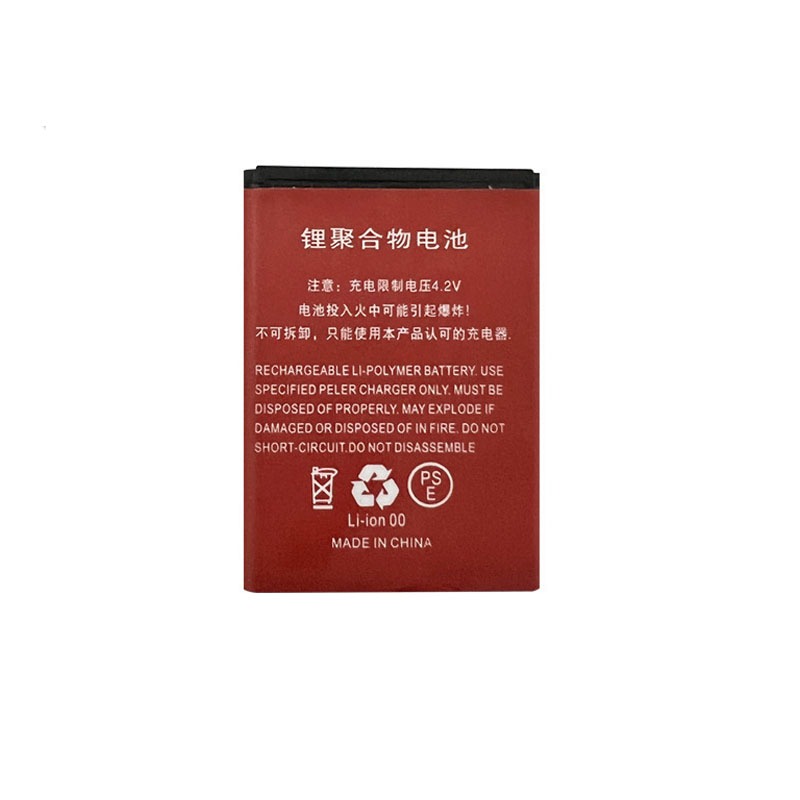 KiTBEEZ KC-2/KP-1/KF-1/KF-2 แบตเตอรี่กล้องดิจิตอล BL-5B 750mAh แบตเตอรี่เพิ่มเติม Extra Camera Battery