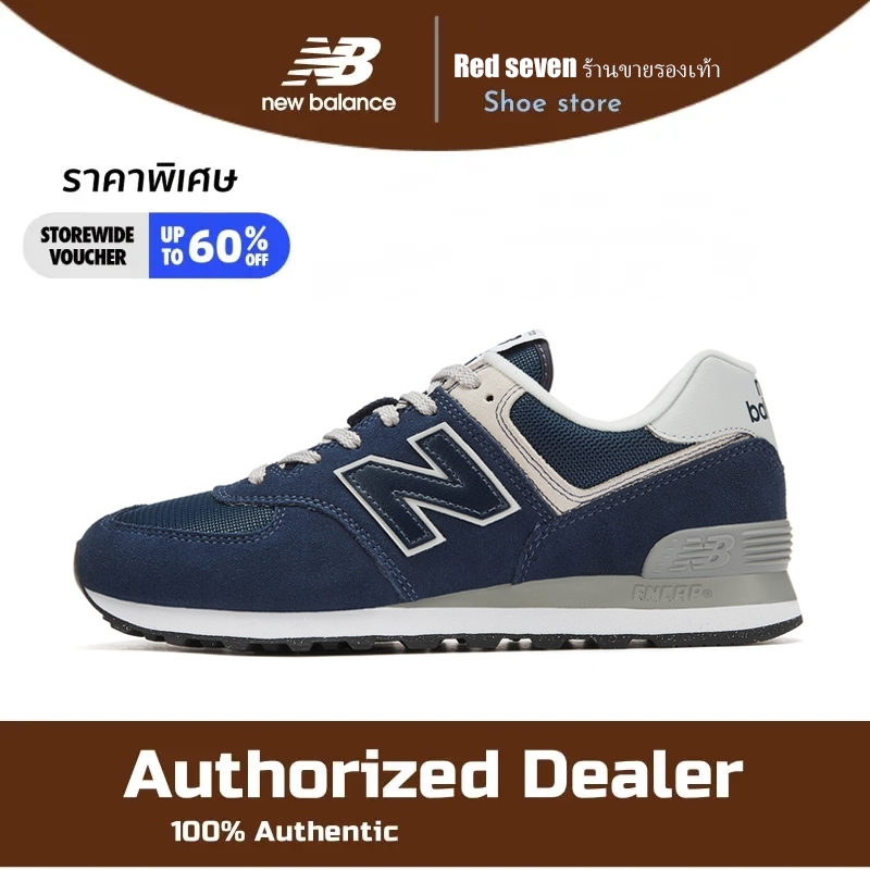 (ของแท้ 100%) สมดุลใหม่ NB574EVN แฟชั่นกันลื่นสบาย ๆ วินเทจเทรนด์รองเท้าวิ่ง Unisex
