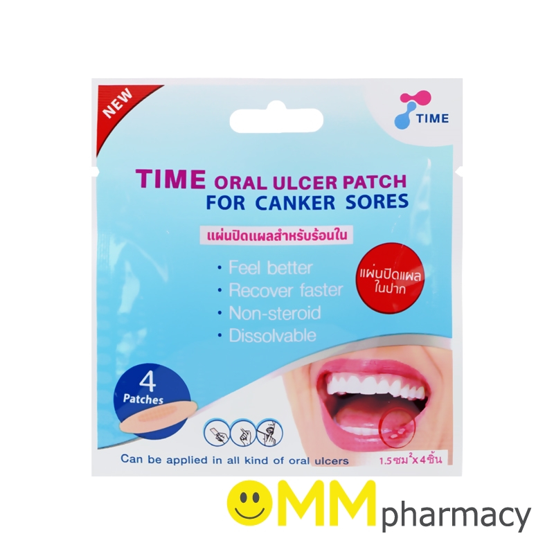 TIME ORAL ULCER PATCH 4ชิ้น
