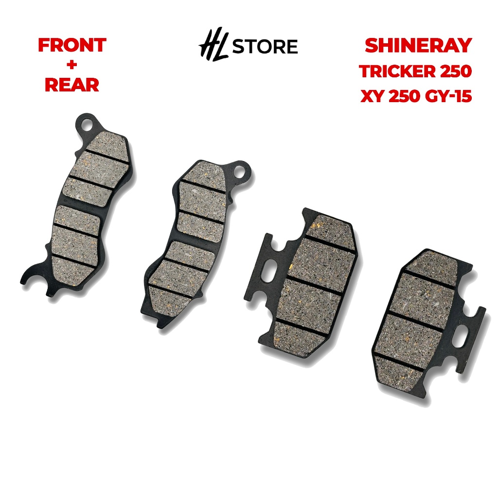 ผ้าเบรค Shineray TRICKER 250 XY250GY-15 ด้านหน้า หลัง ชุด ชายน์เรย์
