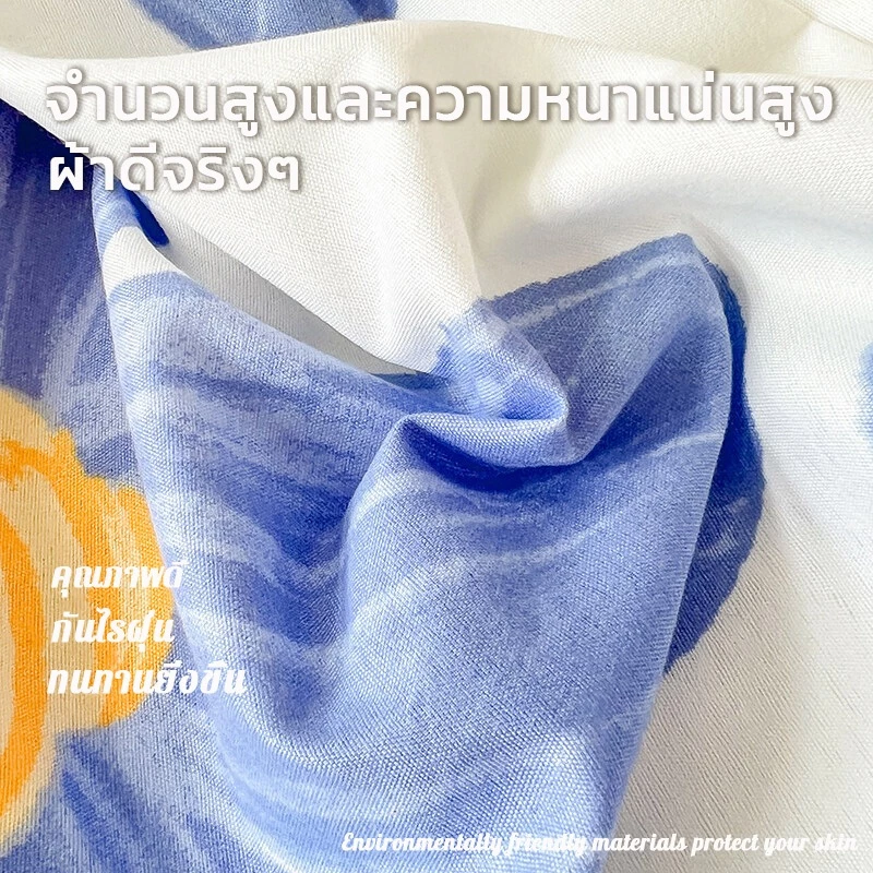 ผ้าปูที่นอน 3.5ฟุต/5ฟุต/6ฟุต กันไรฝุ่น thumbnail 6