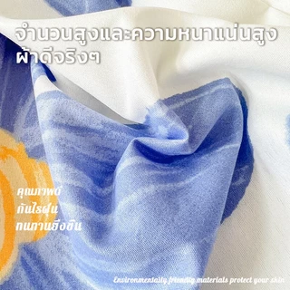 พร้อมส่ง ผ้าปูที่นอน 3.5ฟุต/5ฟุต/6ฟุต ผ้าปูที่นอน6ฟุต ชุดผ้าปูที่นอน ผ้าปูที่นอนกันไรฝุ่น ลายน่ารัก