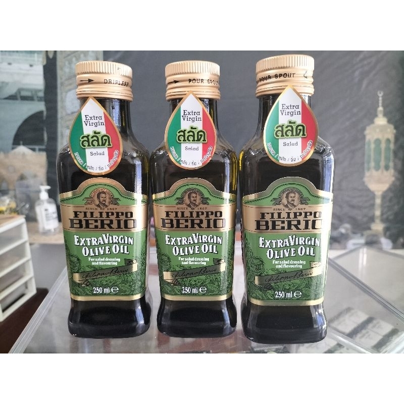 น้ำมันมะกอก extravirgin olive oil
