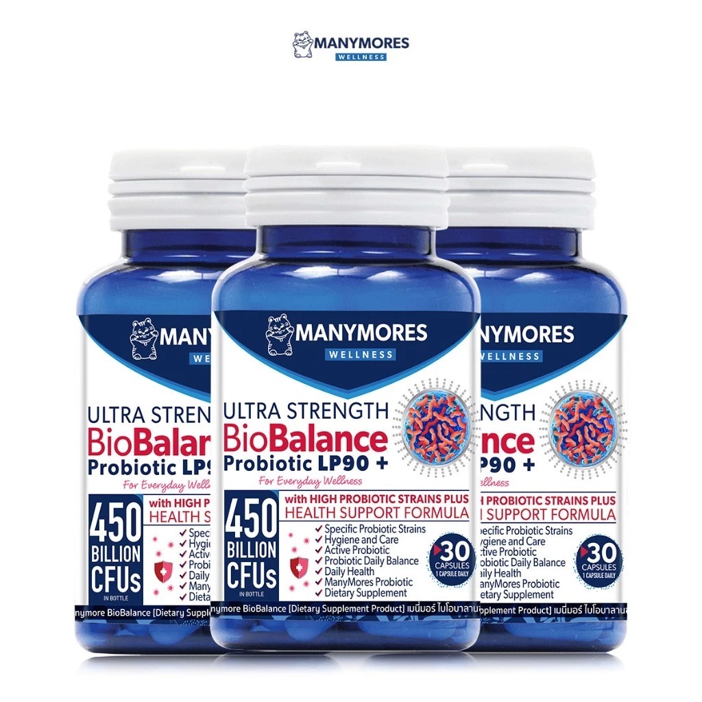 3 กระปุก Manymores Biobalance โพรไบโอติก ไขมัน