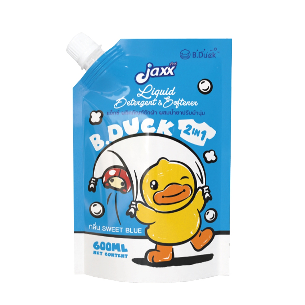 Jaxx ผลิตภัณฑ์ซักผ้า ผสมน้ำยาปรับผ้านุ่ม 2in1 รุ่นPRLDS1/2 ช่วยถนอเนื้อมผ้าและขจัดคราบสิ่งสกปรก สะอาดถึงเส้นใย - รูปที่ 3