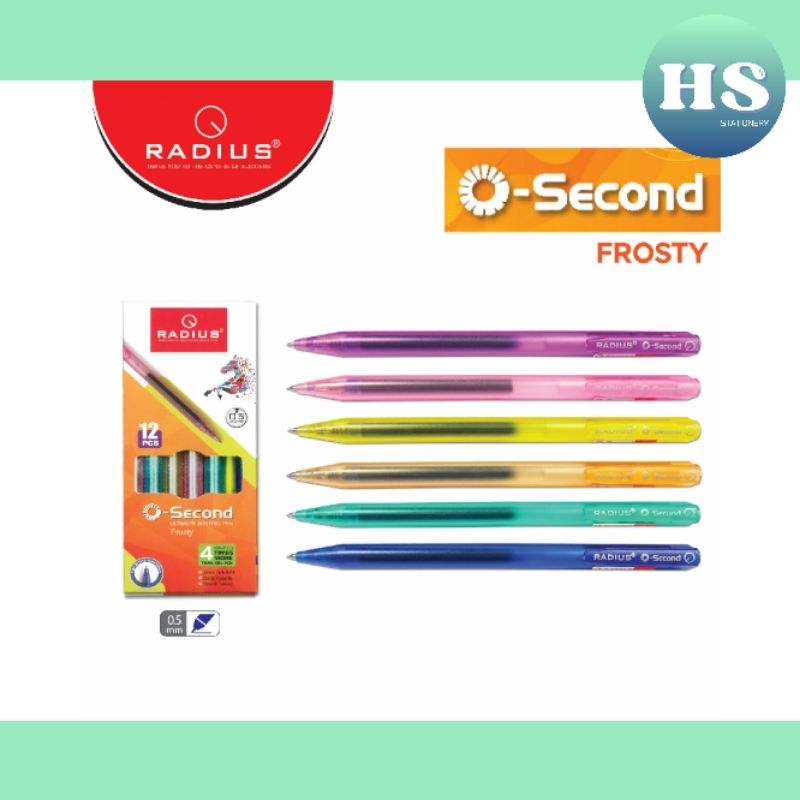 ปากกาเจล Radius O-Second 0.5 มม. ฟรอสตี้ (คละสี)