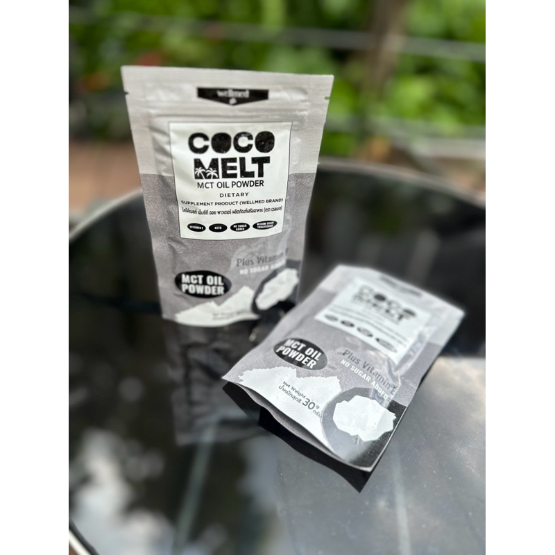 MCT Oil Power (set 2 ซอง) MananyaBrand