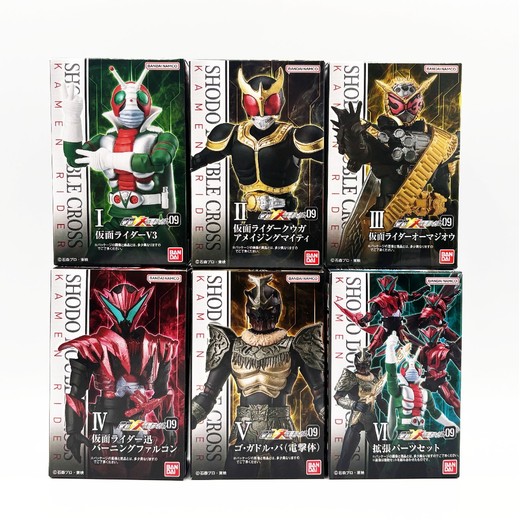 พร้อมส่ง Shodo XX9 เหมา Bandai มดแดง XX 9 Masked Rider Kamen Rider ShodoXX 09 V3 Kuuga Oma Zi-O Jin