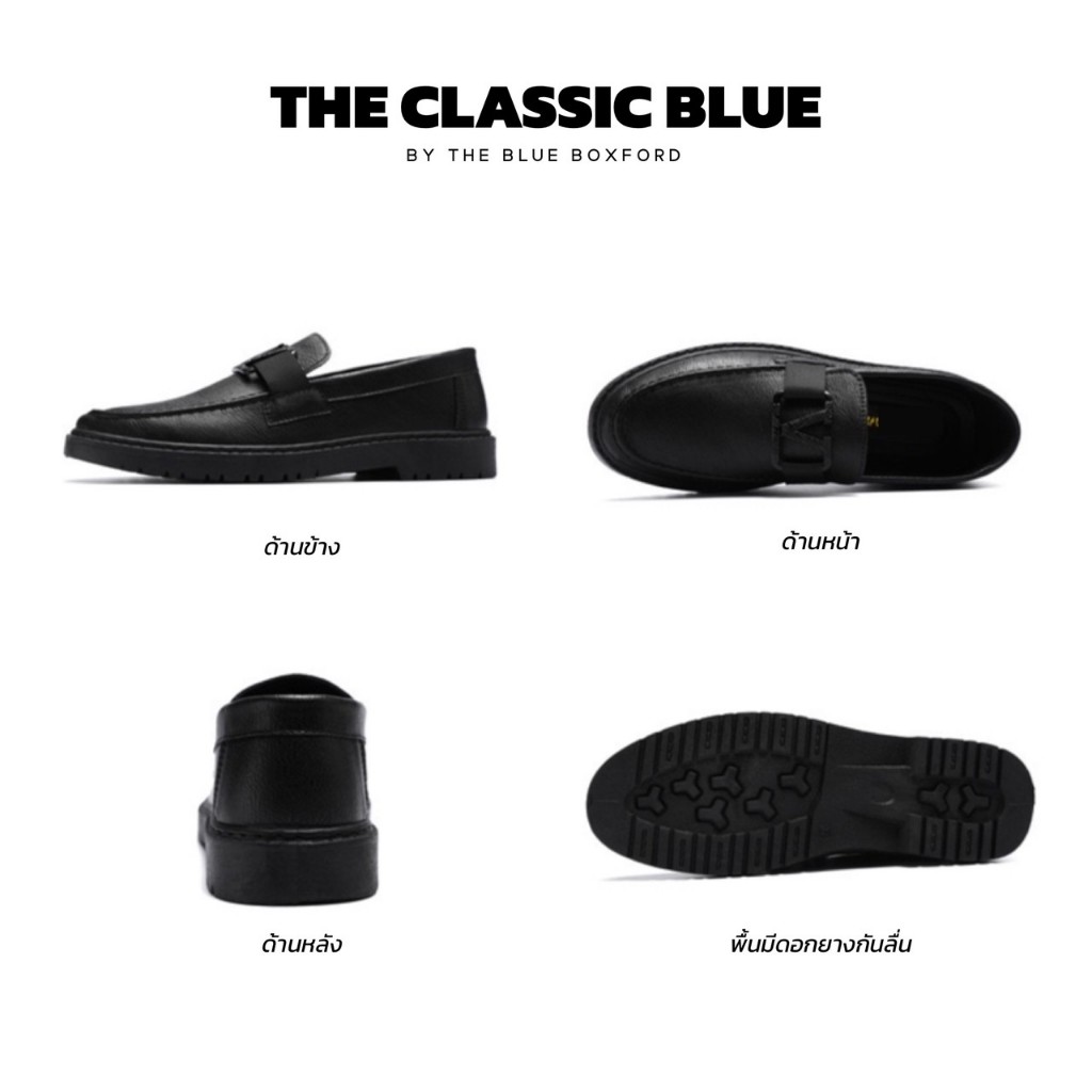 (สั่งผ่าน shopee video ลด30%) Classic blue - Austin Loafer shoes รองเท้าหนังโลฟเฟอร์