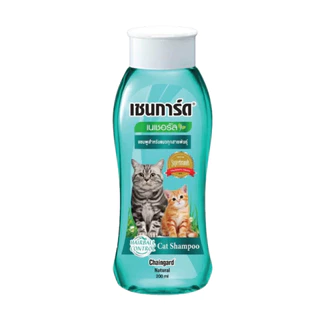 เชนการ์ดเนเชอรัล แชมพูแมว 200ml., 500ml.