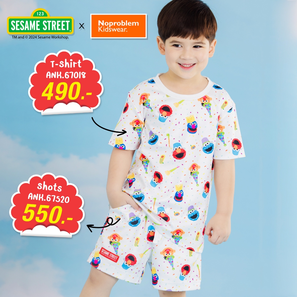 เสื้อยืดคอกลมเด็ก ใส่ได้ทั้งเด็กชายและเด็กหญิง ANK.67018 - SESAME STREET  KIDS T- SHIRT