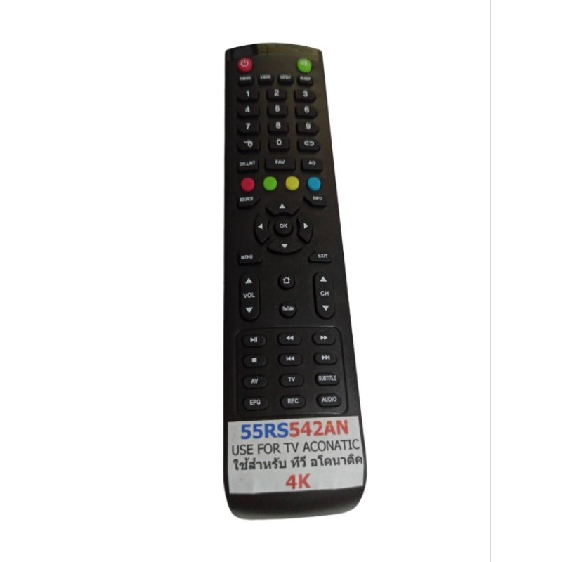 Remote TV Aconati รุ่น 55RS542AN ใช้งานง่ายแค่ใส่ถ่านก็สามารถใช้งานได้เลย