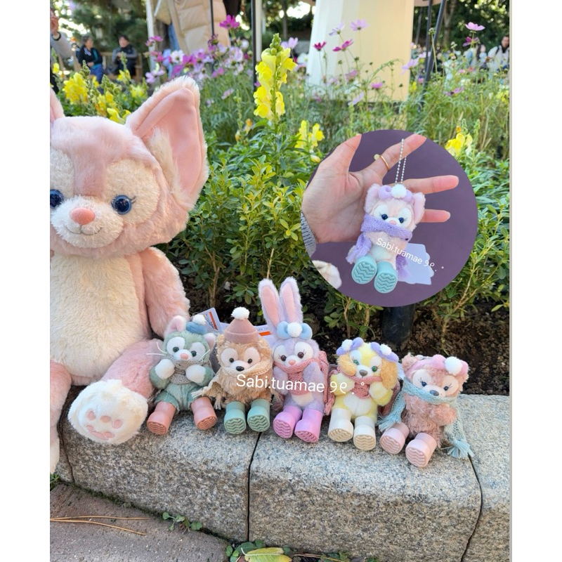 พวงกุญแจ duffy and friends จาก disneysea 2024 ส่ง 25/11