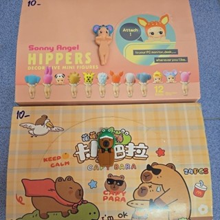 สุ่มตุ๊กตาติดโทรศัพท์มือถือ,จอคอมฯราคาต่อ1จุ่ม