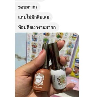 เบสบาดาก้าตัวดังใช้ทารองพื้น ใช้เป็นกาวต่อpvcของแท้100%