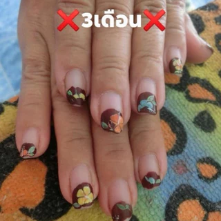 เบสบาดาก้าตัวดังใช้ทารองพื้น ใช้เป็นกาวต่อpvcของแท้100%