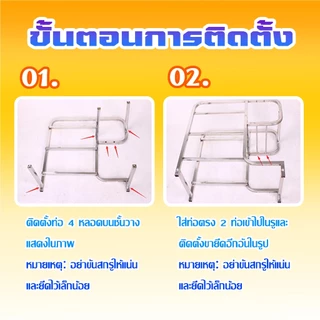 รถเข็นเก็บจาน รถเคลียร์จาน รถเข็นสเตนเลส เก็บเศษอาหาร 3ชั้น สแตนเลสคุณภาพสูง วัสดุหนา โครงสร้างแข็งแรง ทนทาน