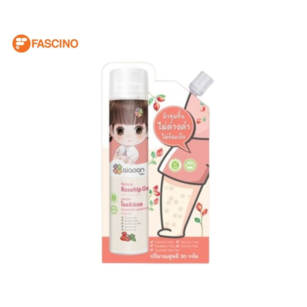 AIAOON Natural Rosehip Gel for Face and Body เจลบำรุงผิวหน้าและผิวกายสำหรับเด็ก แบบซอง (30g.)