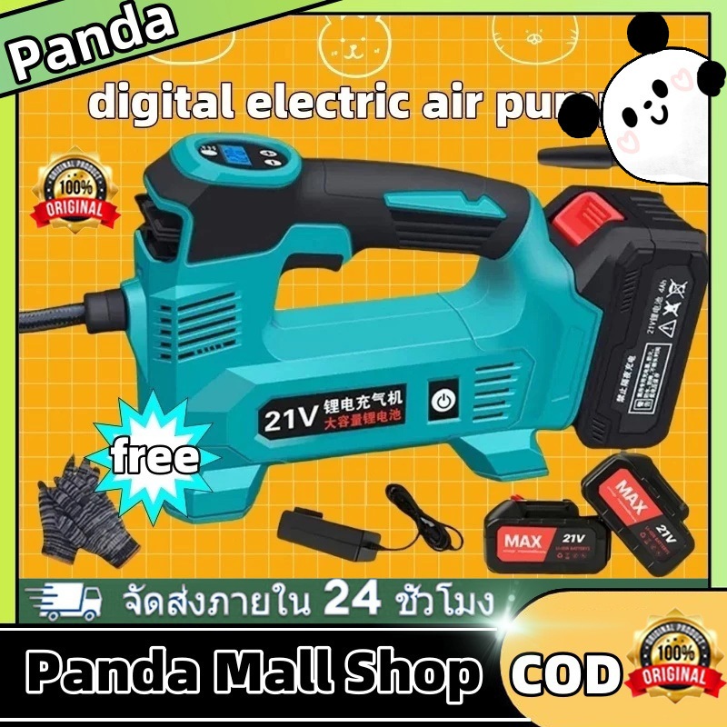 【ส่งจากไทย】 9999mAh ปั๊มลมรถยนต์ไร้สาย Car air pumpเติมลมยาง สูบลมไฟฟ้า ปั๊มลมรถยนต์ไฟฟ้า 12V Portable air compressor